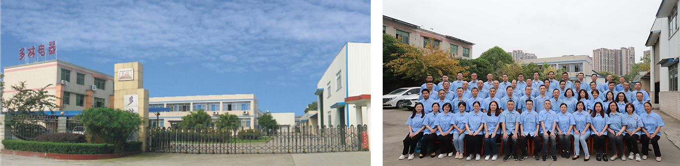 Chengdu Duolin Electric Co., Ltd.