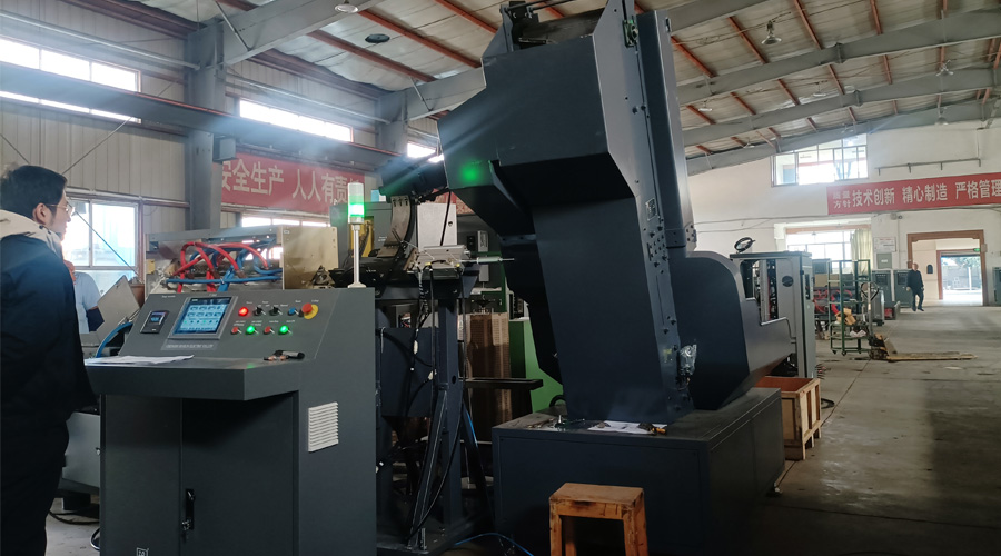 Induction Heating System For Bearing Ring