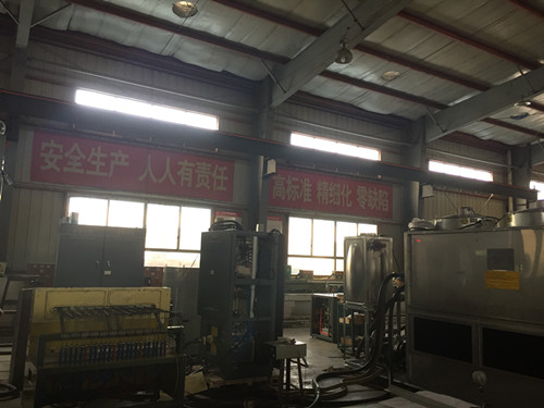 bar end induction heating