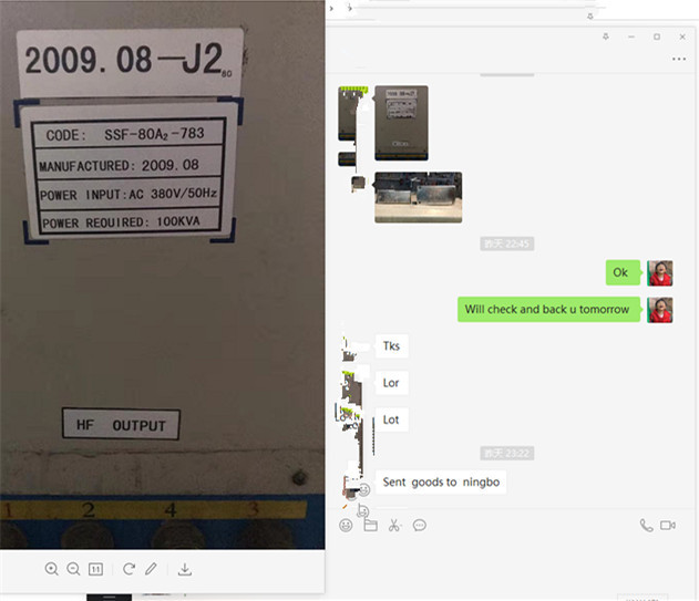 SSF-80A2-783