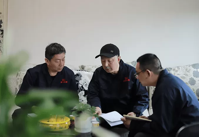 Investment Plan Evaluation Investment Plan Evaluation