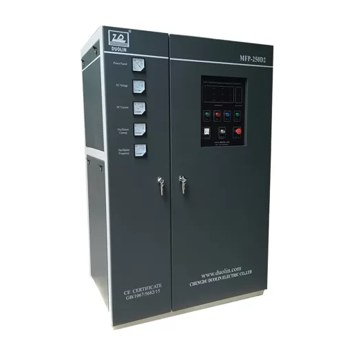 Low Frequency 250KW Induction Heating System