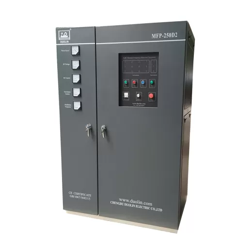 Low Frequency 250KW Induction Heating System