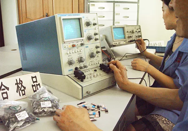 Quality Inspection Department