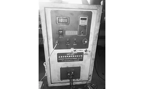 The first full solid state high frequency induction heating machine