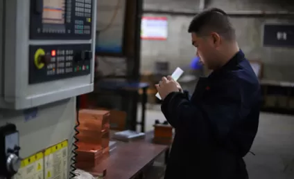 CNC