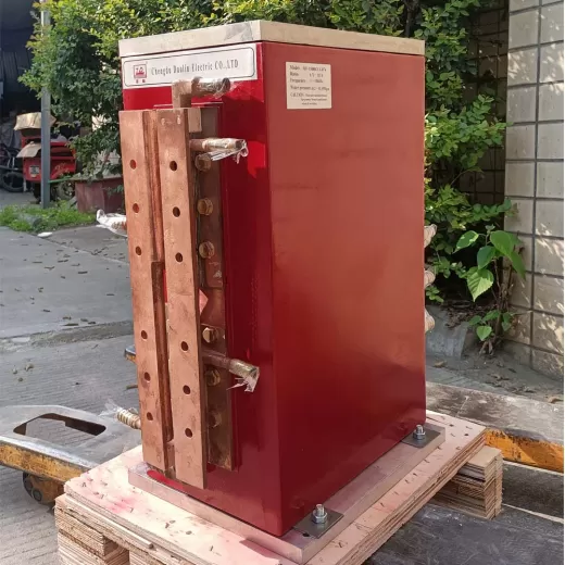 Transformer