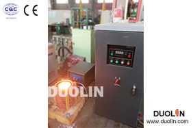 induction heating mahcine