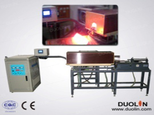 Induction heating equipment