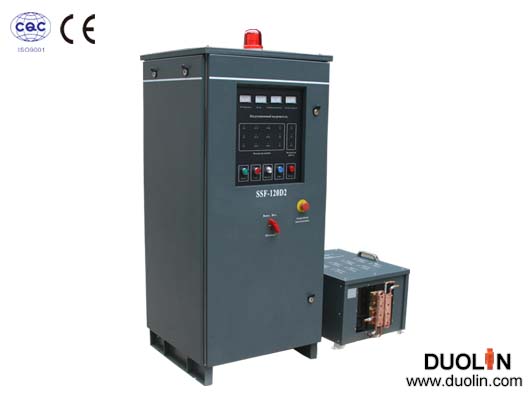 ultrasonic frequency induction heating equipment
